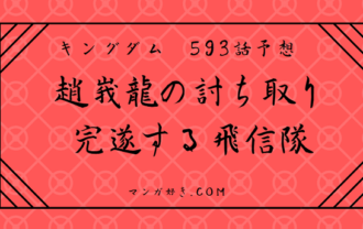 マンガ好き Com マンガ好き Com